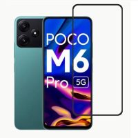 Ochranné sklo pre Xiaomi Poco M6 Pro - Čierne