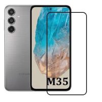 Ochranné sklo pre Samsung Galaxy M35 - Čierne